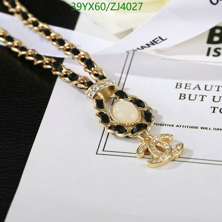 Jewelry-Chanel,Code: ZJ4027,$: 39USD