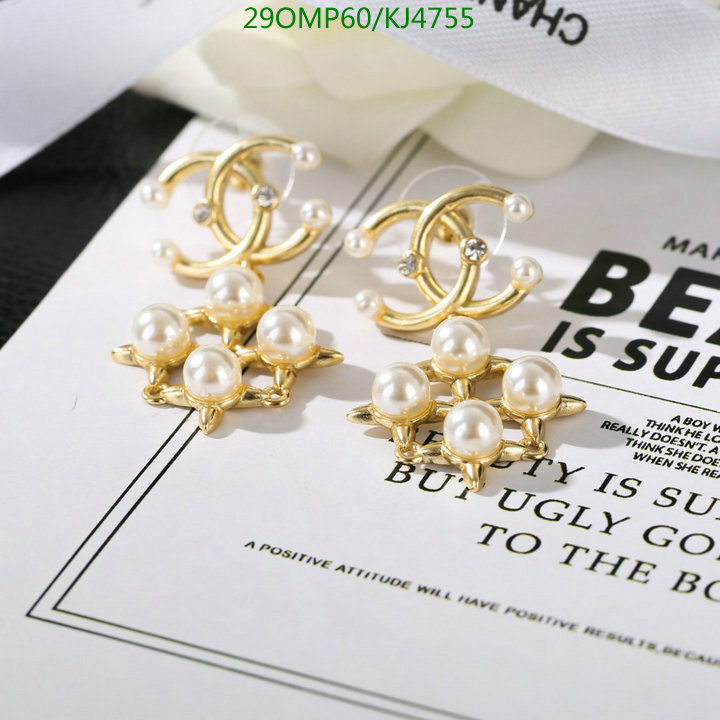 Jewelry-Chanel,Code: KJ4755,$: 29USD