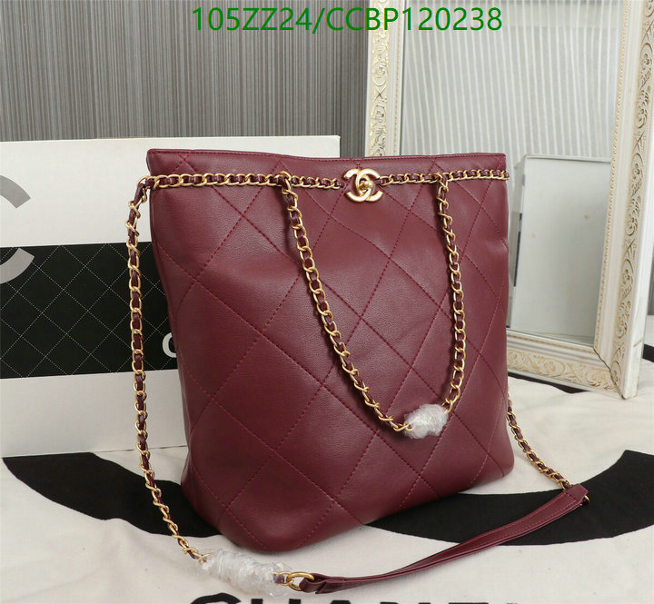 Chanel Bags ( 4A )-Diagonal-,Code: CCBP120238,$: 105USD