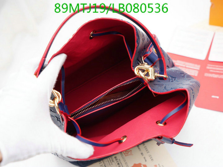 LV Bags-(4A)-Nono-No Purse-Nano No-,Code: LB080536,$: 89USD