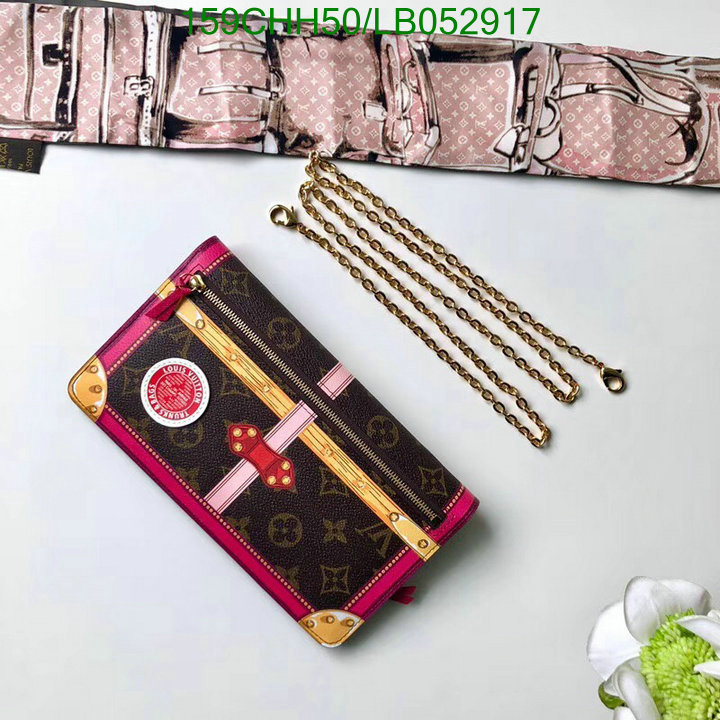 LV Bags-(Mirror)-Pochette MTis-Twist-,Code: LB052917,