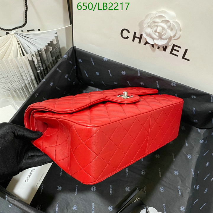 Chanel Bags -(Mirror)-Diagonal-,Code: LB2217,$: 269USD