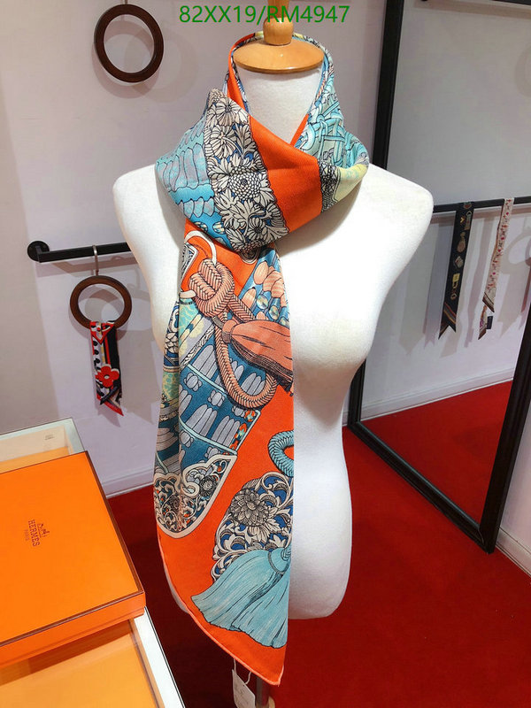 Scarf-Hermes, Code: RM4947,$: 82USD