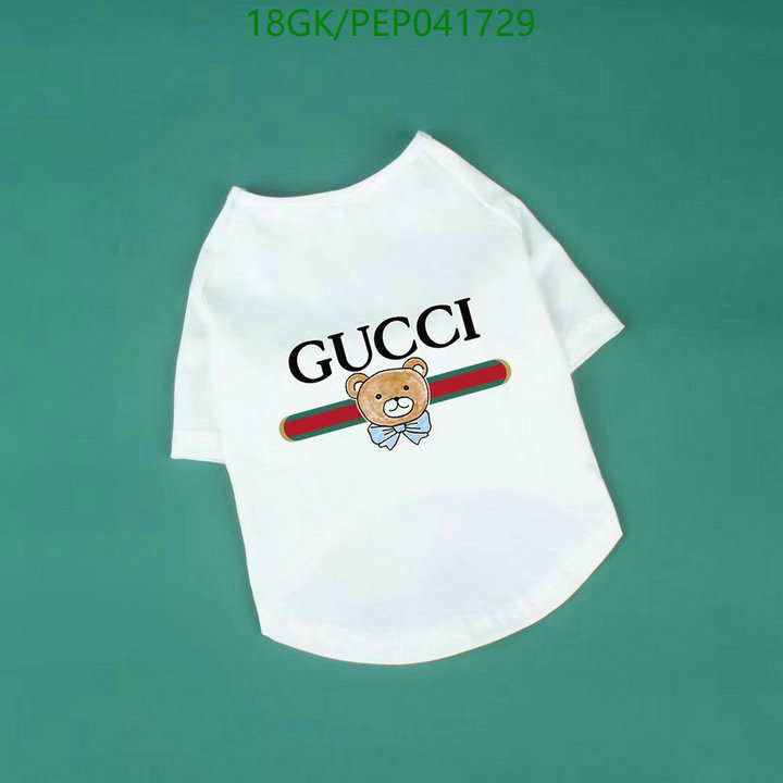 Pet Supplies-Gucci, Code: PEP041729,$: 18USD