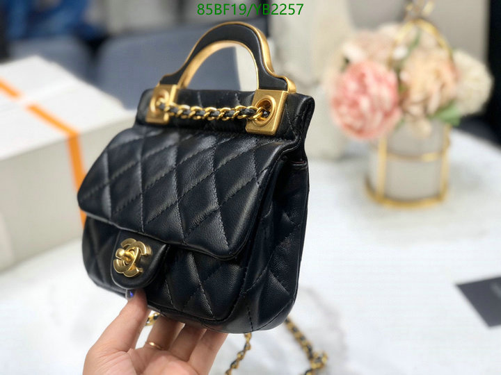 Chanel Bags ( 4A )-Diagonal-,Code: YB2257,$: 85USD