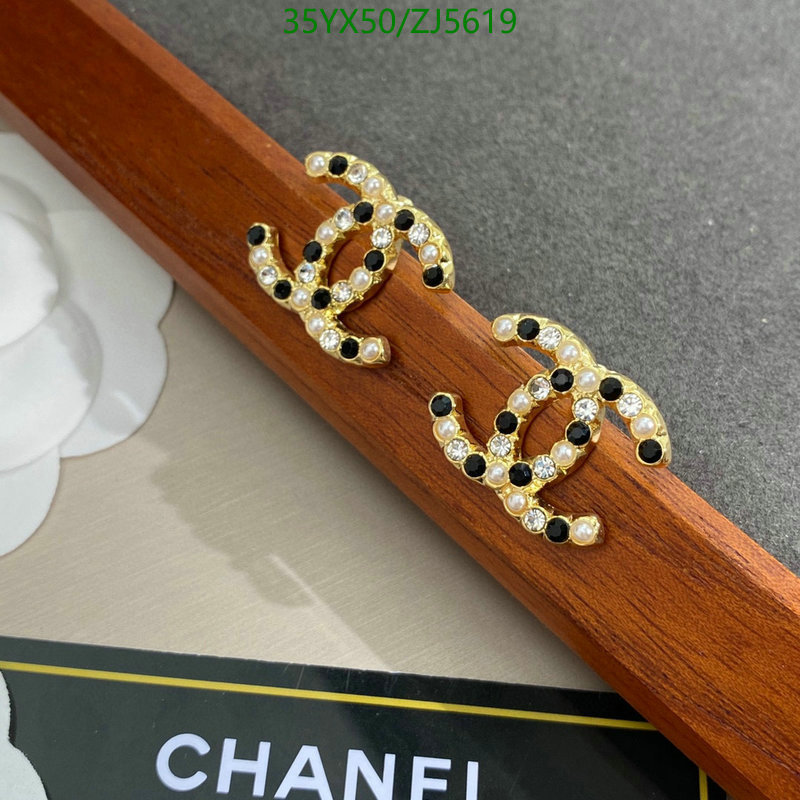 Jewelry-Chanel,Code: ZJ5619,$: 35USD