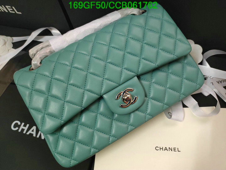 Chanel Bags -(Mirror)-Diagonal-,Code: CCB061762,$: 169USD