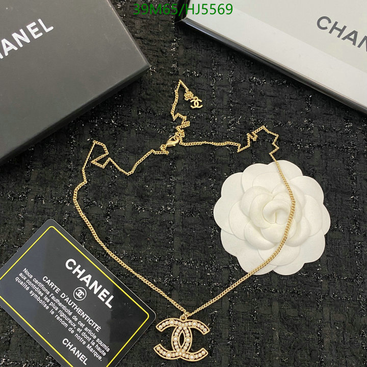 Jewelry-Chanel,Code: HJ5569,$: 39USD