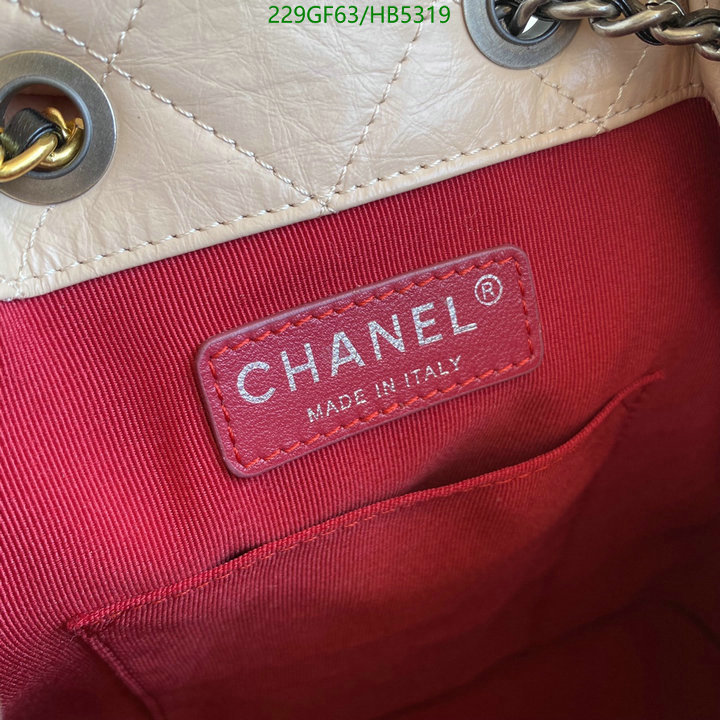 Chanel Bags -(Mirror)-Diagonal-,Code: HB5319,$: 229USD