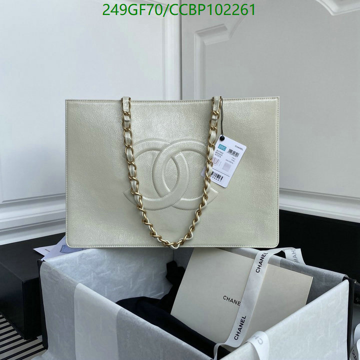 Chanel Bags -(Mirror)-Handbag-,Code: CCBP102261,$: 249USD