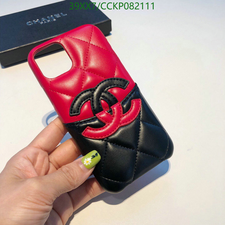 Phone Case-Chanel,Code: CCKP082111,$: 39USD