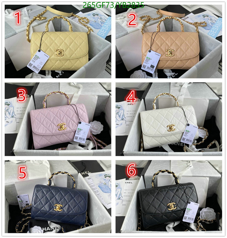 Chanel Bags -(Mirror)-Diagonal-,Code: YB2835,$: 265USD