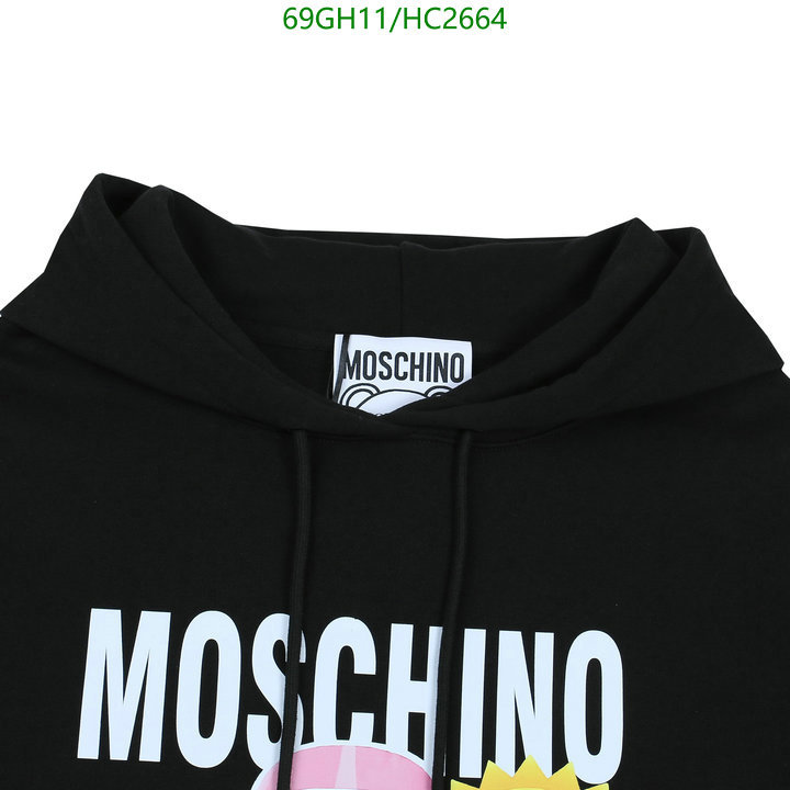 Clothing-Moschino, Code: HC2664,$: 69USD