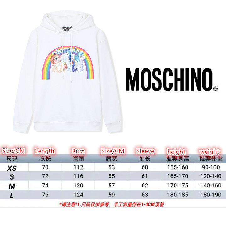 Clothing-Moschino, Code: HC2676,$: 69USD