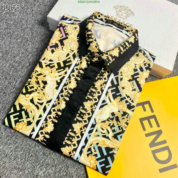 Clothing-Fendi, Code: HC6914,$: 65USD