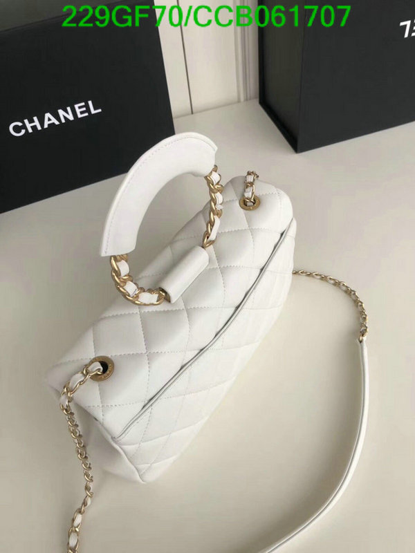 Chanel Bags -(Mirror)-Diagonal-,Code: CCB061707,$: 229USD