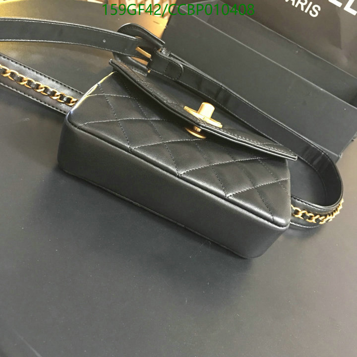 Chanel Bags -(Mirror)-Diagonal-,Code: CCBP010408,$: 159USD