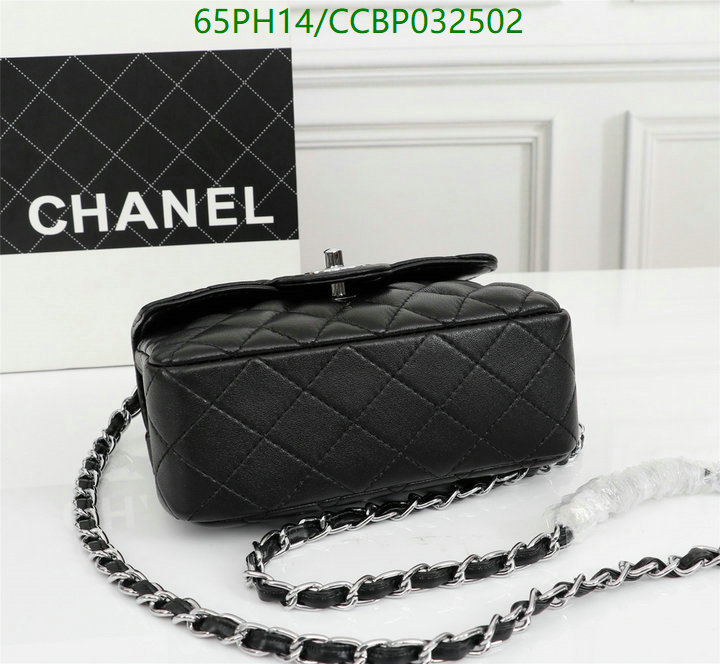 Chanel Bags ( 4A )-Diagonal-,Code: CCBP032502,$: 65USD