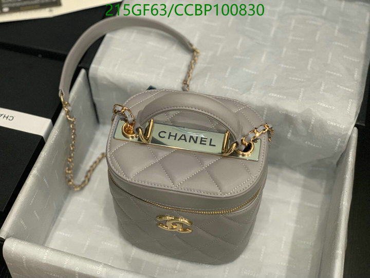 Chanel Bags -(Mirror)-Vanity--,Code: CCBP100830,$: 215USD