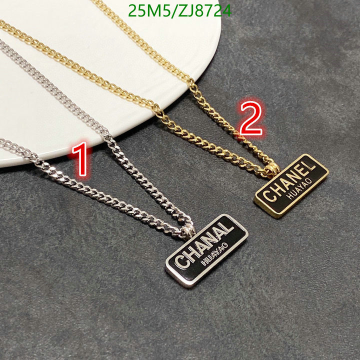 Jewelry-Chanel,Code: ZJ8724,$: 25USD