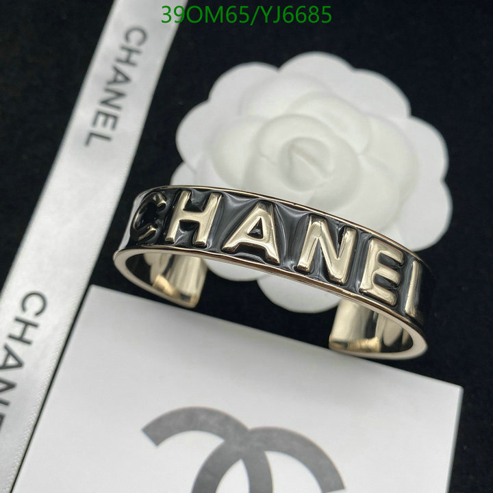 Jewelry-Chanel,Code: YJ6685,$: 39USD