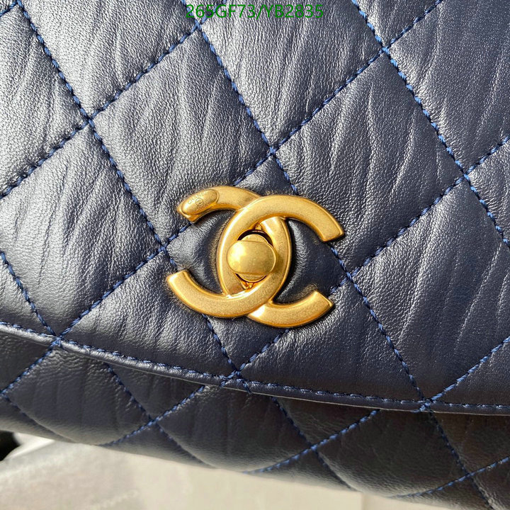 Chanel Bags -(Mirror)-Diagonal-,Code: YB2835,$: 265USD