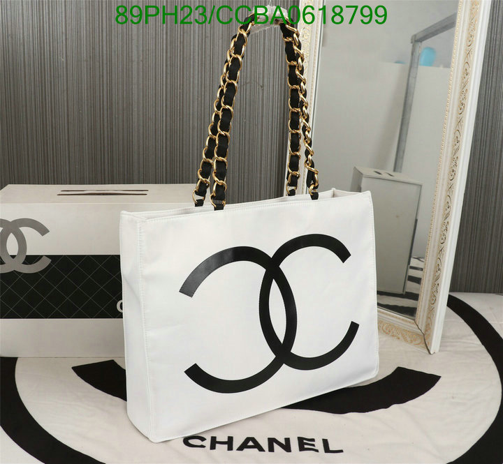 Chanel Bags ( 4A )-Handbag-,Code: CCBA0618799,$: 89USD