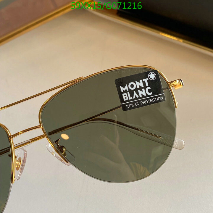 Glasses-Montblanc, Code: G071216,$: 59USD