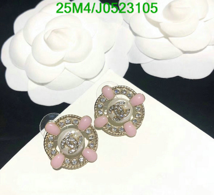 Jewelry-Chanel,Code: J0523105,$: 25USD