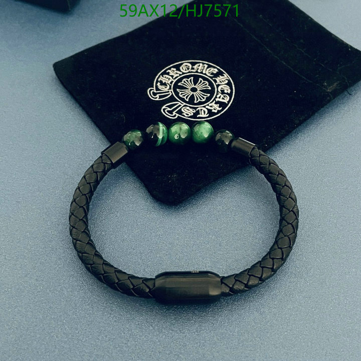 Jewelry-Chrome Hearts, Code: HJ7571,$: 59USD