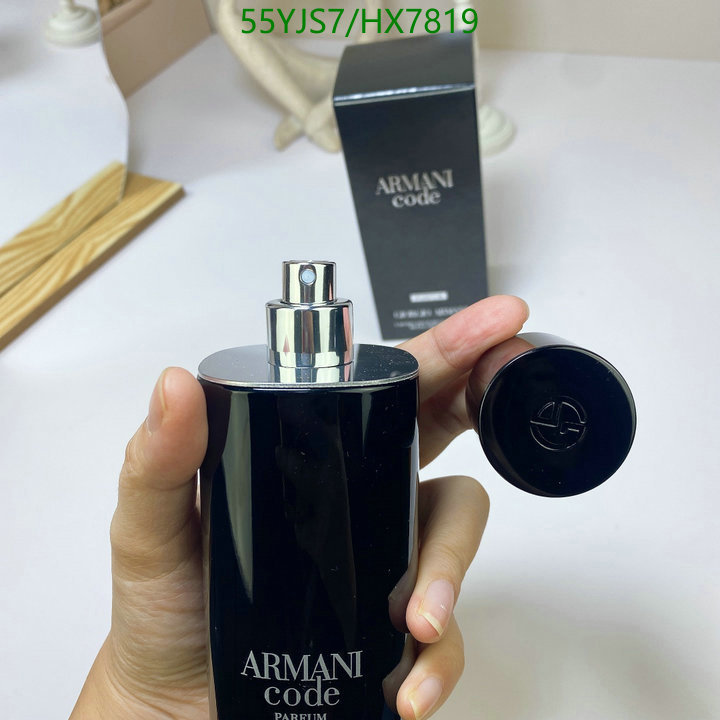 Perfume-Armani, Code: HX7819,$: 55USD