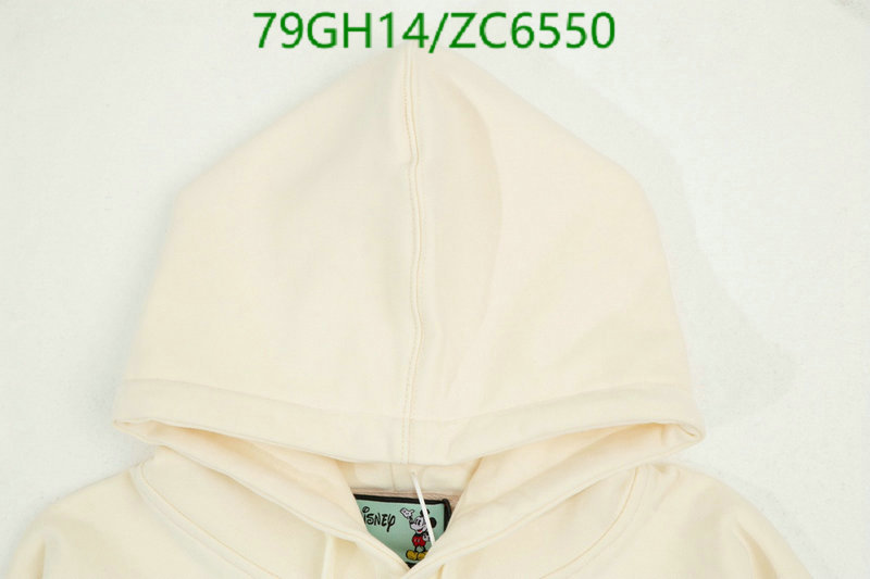 Clothing-Gucci, Code: ZC6550,$: 79USD