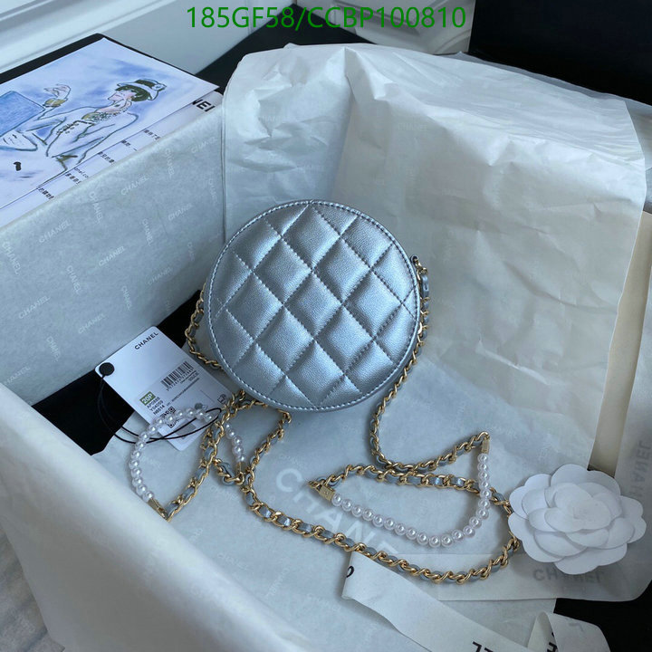 Chanel Bags -(Mirror)-Diagonal-,Code: CCBP100810,$: 185USD