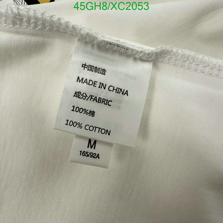Clothing-LV, Code: XC2053,$: 45USD