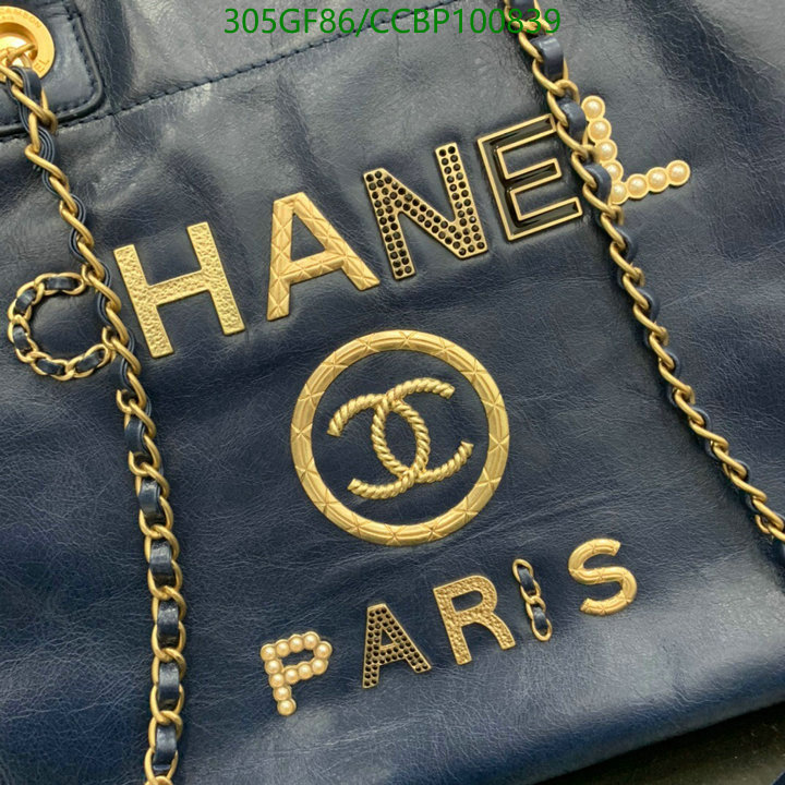 Chanel Bags -(Mirror)-Handbag-,Code: CCBP100839,$: 305USD