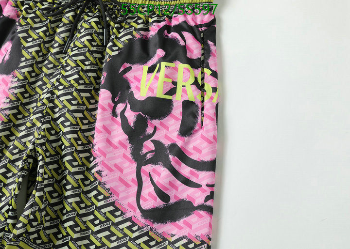 Swimsuit-Versace, Code: SS597,