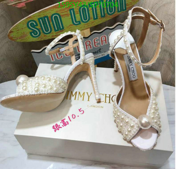 Women Shoes-Jimmy Choo, Code: S070704,$: 159USD