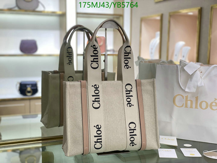 Chloe Bag-(Mirror)-Woody,Code: YB5764,$: 175USD