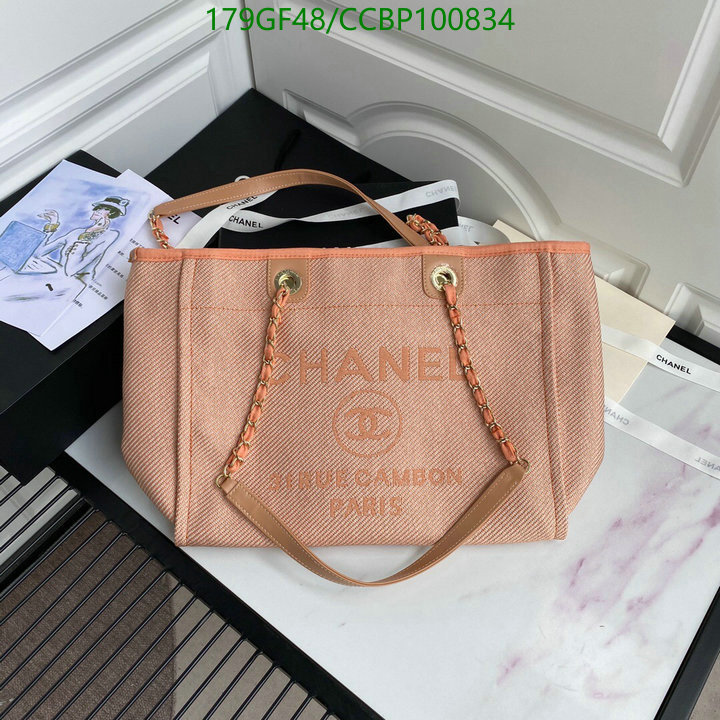 Chanel Bags -(Mirror)-Handbag-,Code: CCBP100834,$: 179USD