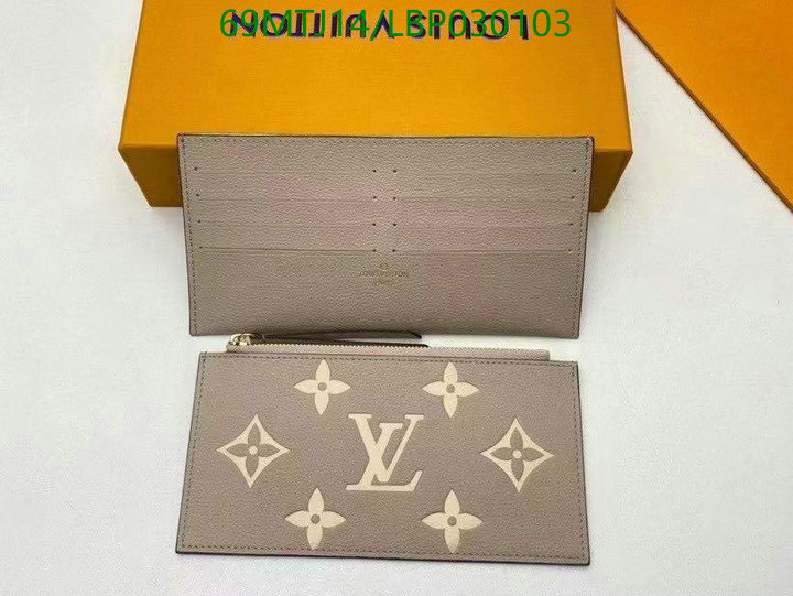 LV Bags-(4A)-Pochette MTis Bag-Twist-,Code: LBP030103,$: 69USD