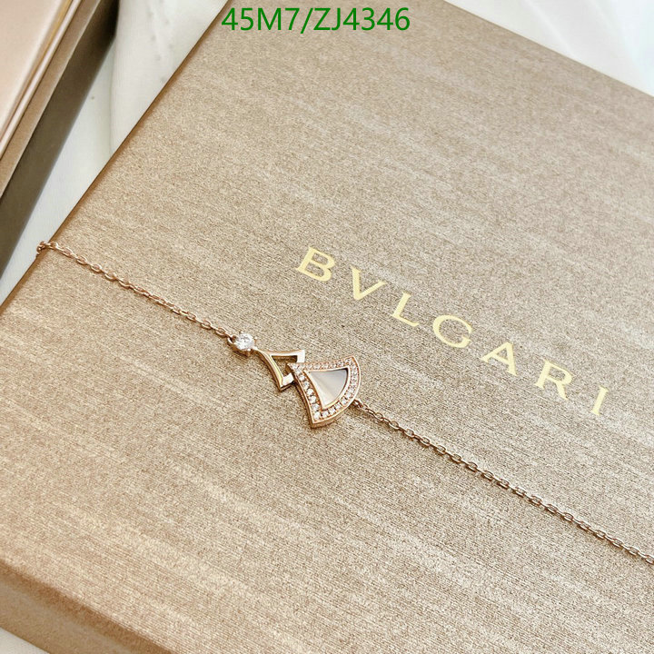 Jewelry-Bvlgari, Code: ZJ4346,$: 45USD