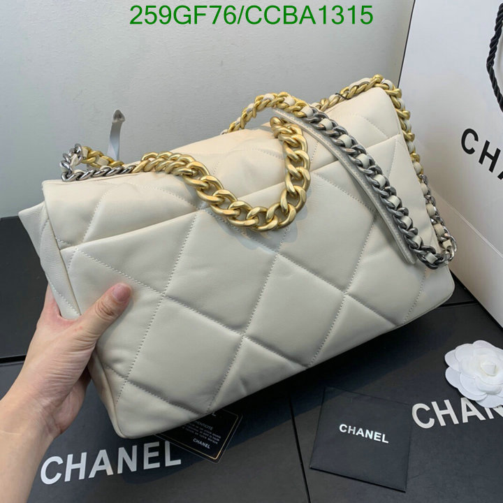 Chanel Bags -(Mirror)-Diagonal-,Code: CCBA1315,$: 259USD