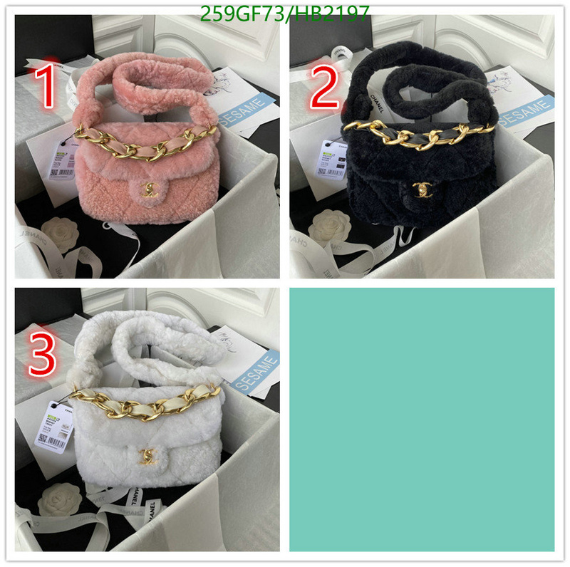 Chanel Bags -(Mirror)-Diagonal-,Code: HB2197,$: 259USD