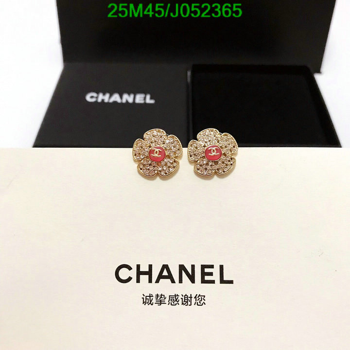 Jewelry-Chanel,Code: J052365,$: 25USD