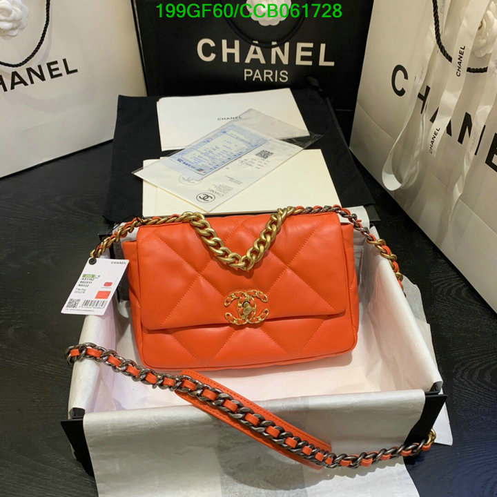 Chanel Bags -(Mirror)-Diagonal-,Code: CCB061728,$: 199USD