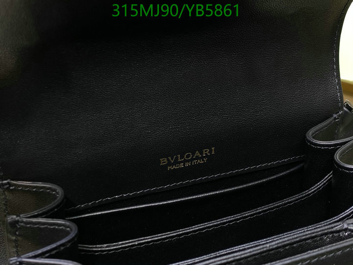 Bvlgari Bag-(Mirror)-Serpenti Forever,Code: YB5861,$: 315USD
