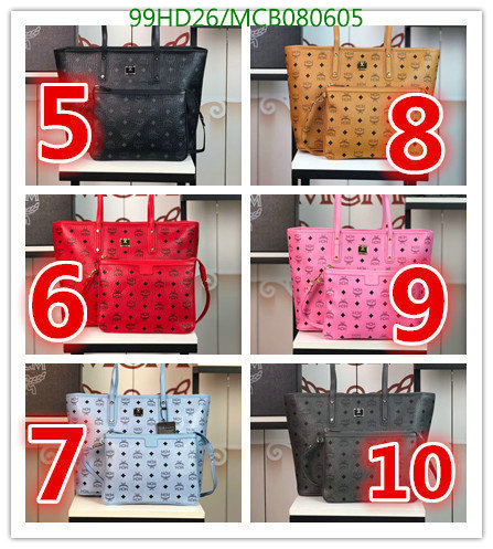 MCM Bag-(Mirror)-Aren Visetos-,Code:MCB080605,$:99USD