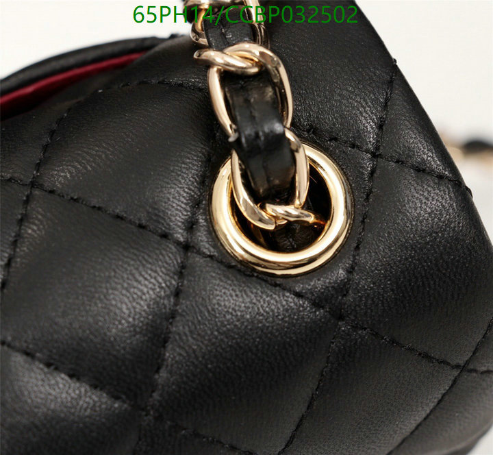 Chanel Bags ( 4A )-Diagonal-,Code: CCBP032502,$: 65USD