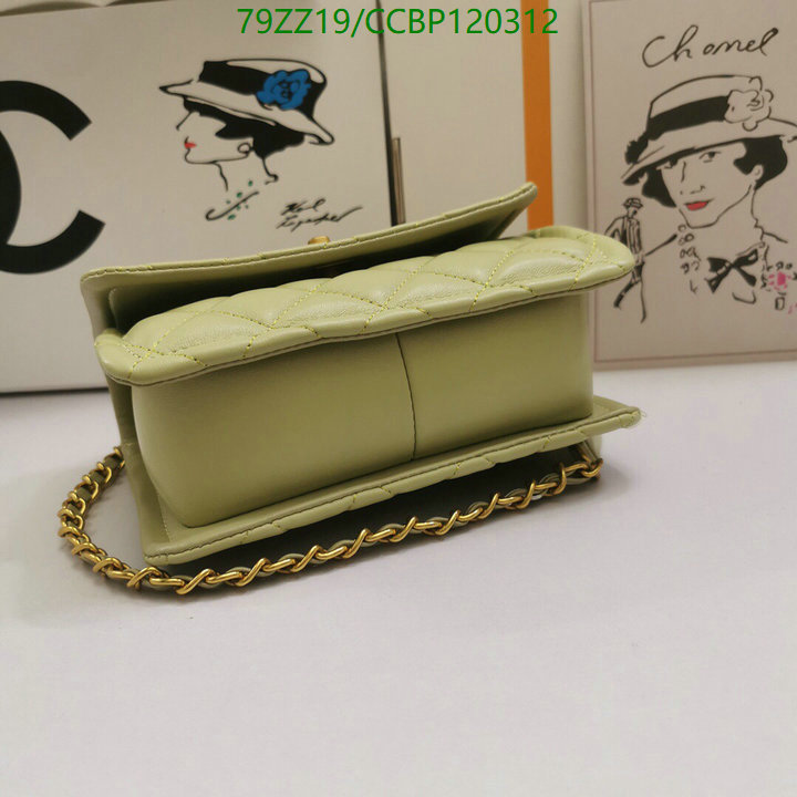 Chanel Bags ( 4A )-Diagonal-,Code: CCBP120312,$: 79USD