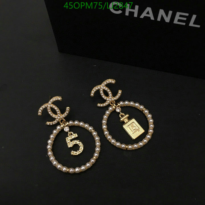 Jewelry-Chanel,Code: LJ2847,$: 45USD